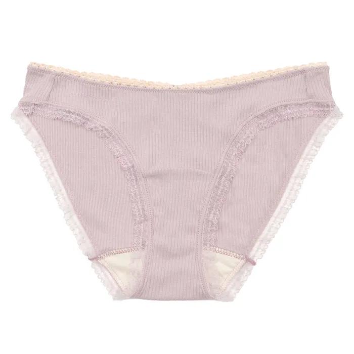 MIKA HIPHUGGER [lavender]