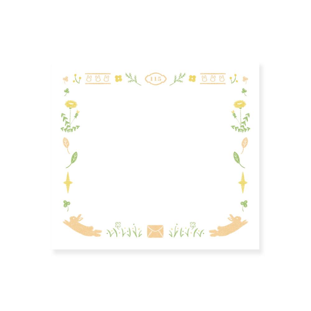 [115room] 나의 마음 떡메모지