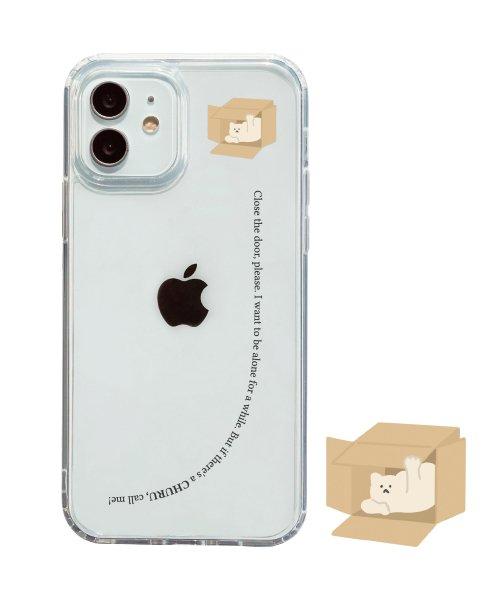 문닫아 고양이 젤하드 폰케이스