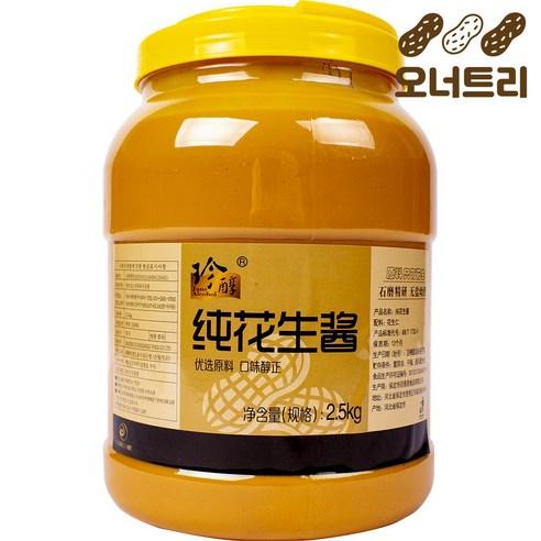 땅콩 소스 2.5kg 탄탄면 마라탕 훠궈 디핑소스 업소용 대용량 벌크