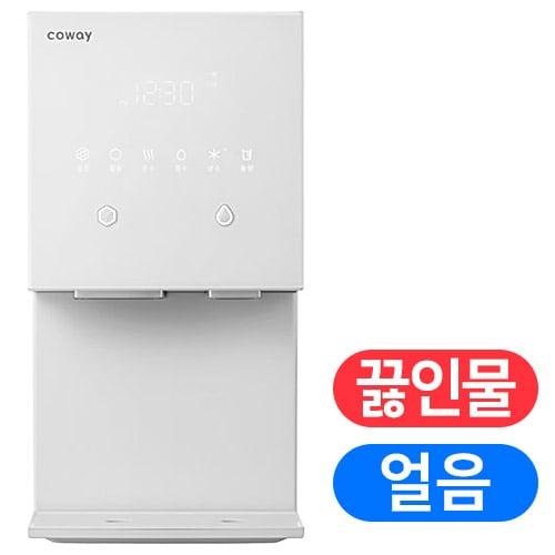 코웨이 아이콘 CHPI-7400N 방문관리 (1년)