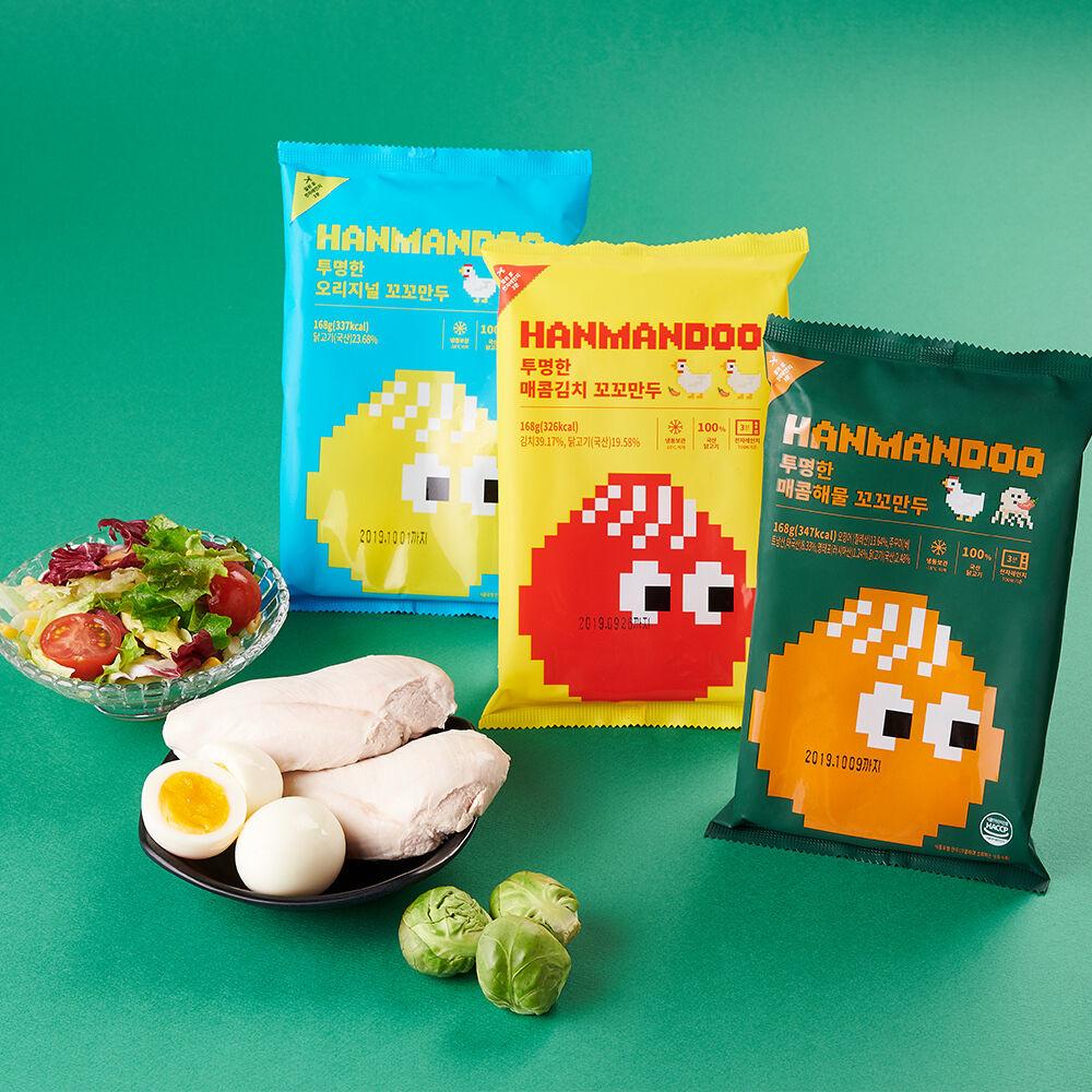 투명한 꼬꼬만두 3종