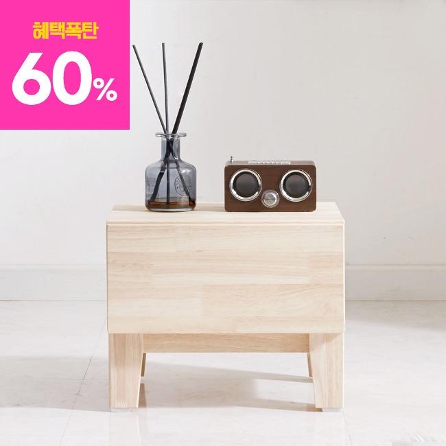 원목 핸드메이드 미니탁자 모코 협탁