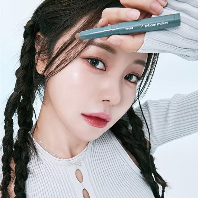 재창조 메이커