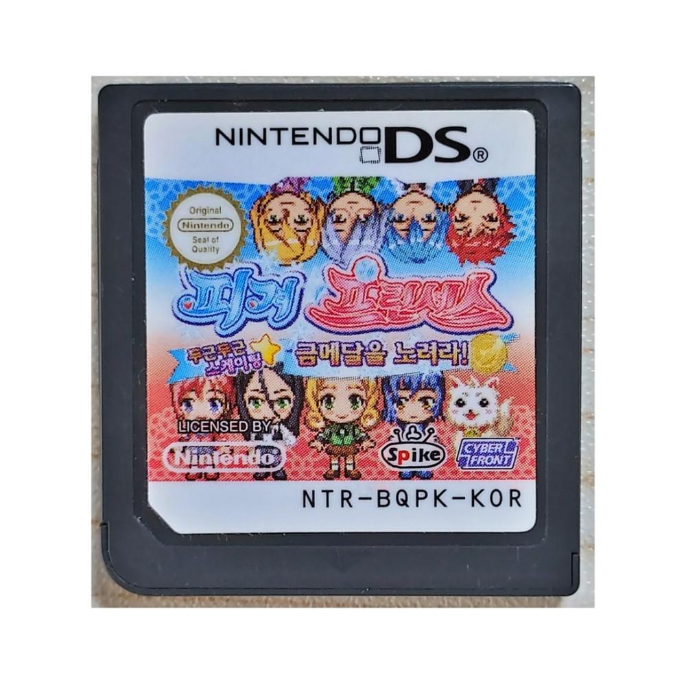 [중고] 닌텐도 DS 피겨 프린세스 금메달을 노려라 한글판 알칩