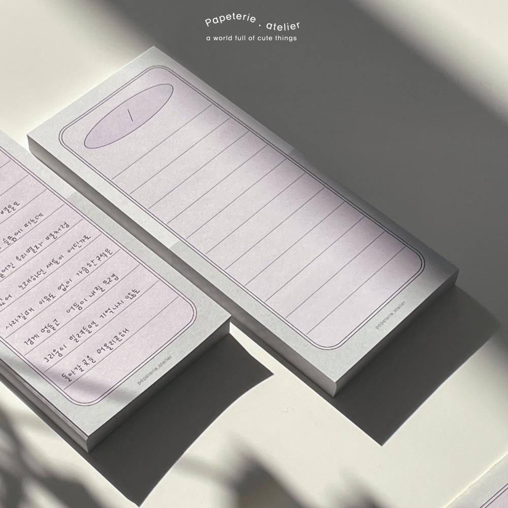 line memo pad 03 | 메모패드 떡메모지 메모장