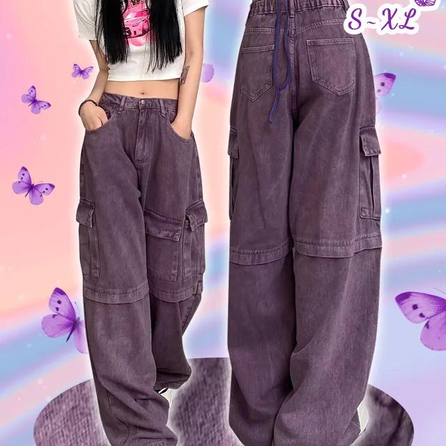 [당일배송] purple wide jean