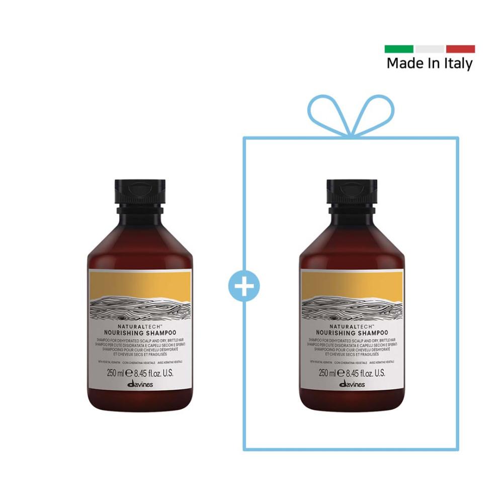 [다비네스] '원쁠원' 너리싱 샴푸 250ml