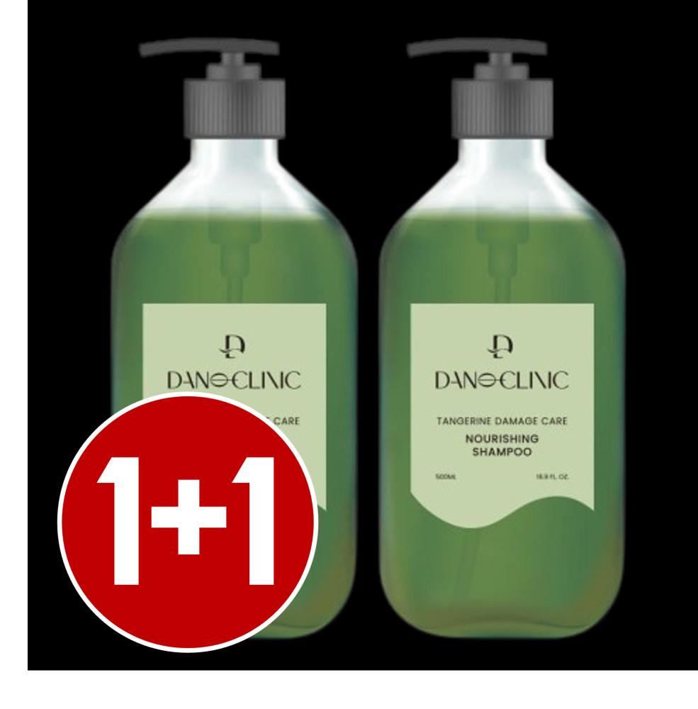 다노너리싱샴푸 텐저린 데미지케어 저자극인증샴푸 500ml 1+1