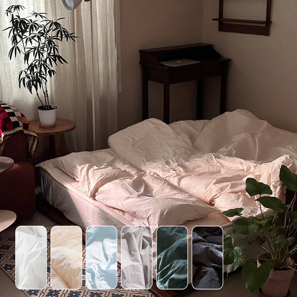 허쉬 60수 고밀도 바이오워싱 순면 옥수수솜 무봉제 차렵이불세트 SS/Q/DK 6colors