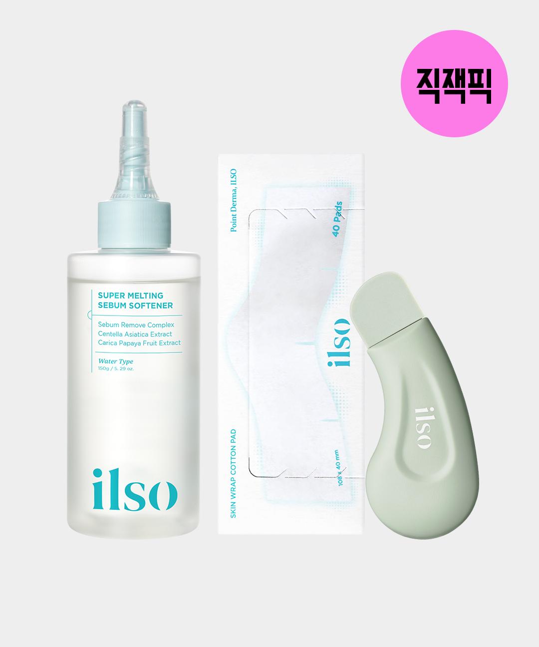 일소 [🥇1등 피지클리너/3종세트] 슈퍼 멜팅 세범 소프트너+착붙솜(40매)+블랙헤드제거기