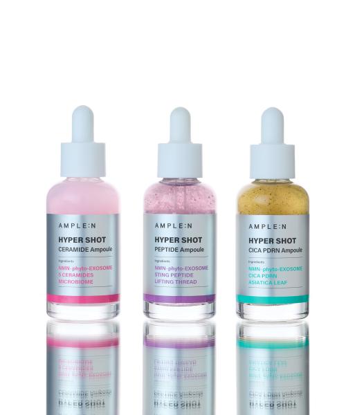 하이퍼샷 앰플 50ml(3종 택1)