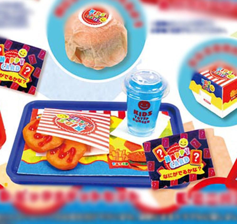 키즈 토이스피 패스트푸드 햄버거 마스코트 미니어쳐 피규어 가챠 캡슐토이 C