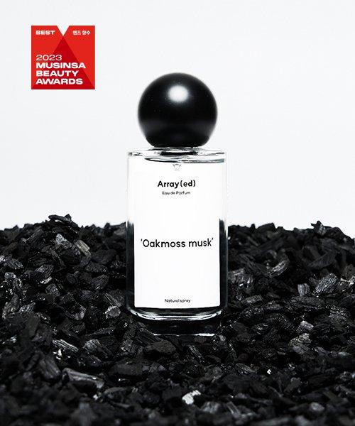 어레이드 오드 퍼퓸(Array(ed) Eau de Parfum)  오드 퍼퓸 오크모스 머스크 50ml - 후기 | 무신사