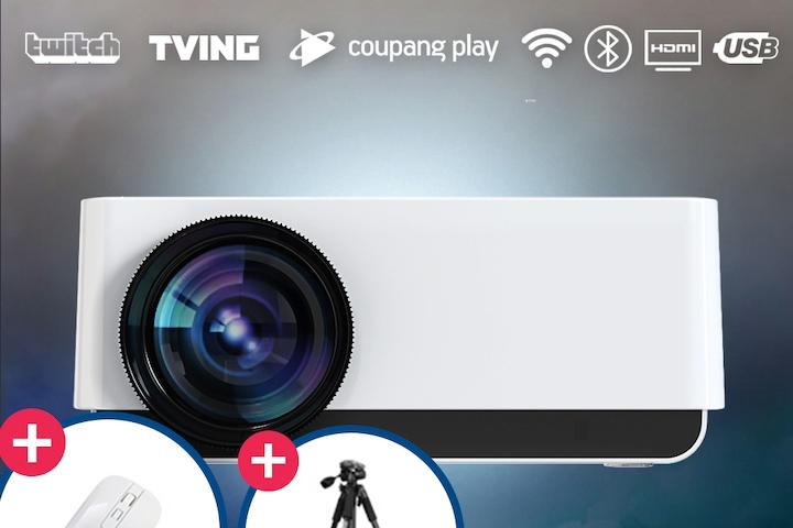 [해외]국내AS 30초빔프로젝터 FHD 자동초점 넷플릭스/쿠팡플레이/티빙  OTT지원E02