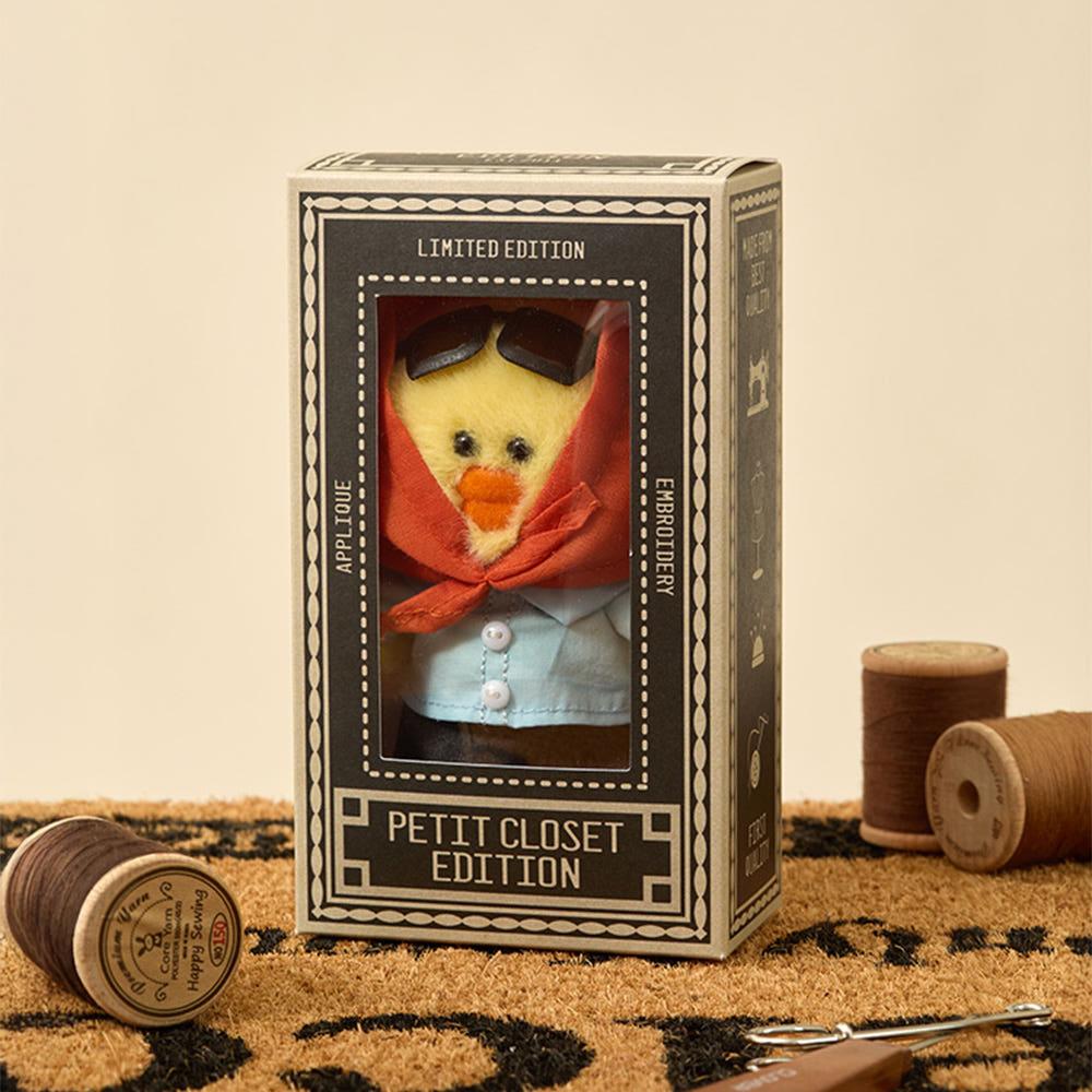 라인프렌즈 샐리 쁘띠 베이직 인형 키링 & 클로젯 오렌지 스카프 세트