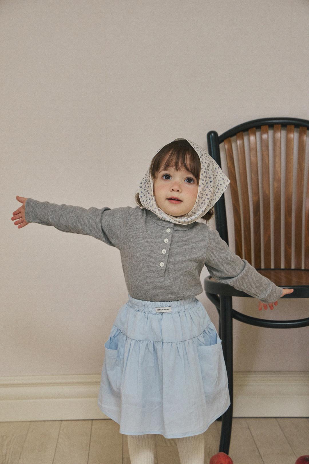 [DETAMY] 43# 밴딩셔링스커트