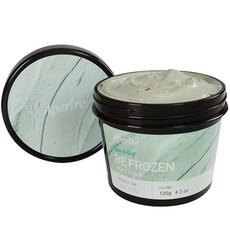 아페리레 스파 릴리프 비 프로즌 빙하토 모공팩 120g