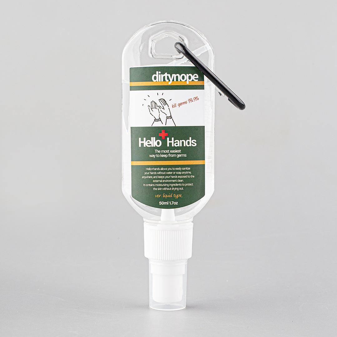 헬로핸즈 새니타이저 리퀴드(50ml)