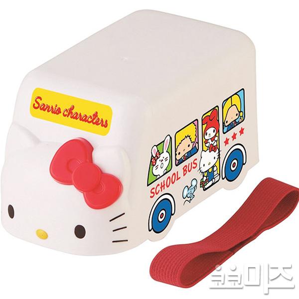 (일본) 헬로키티 스쿨버스형 2단 밴드 도시락통(70년대 총용량460ml)