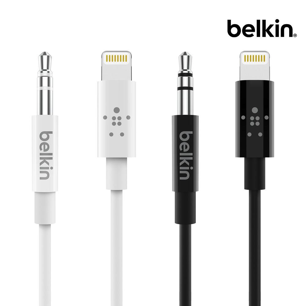 [벨킨] 오디오 AUX  to 애플 라이트닝 케이블 0.9m AV10172bt03 아이폰14 13 12 SE 11 차량용 스테레오 호환