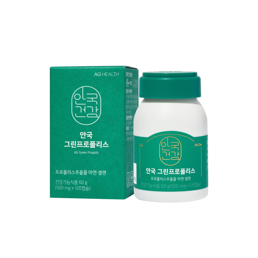 [안국건강] 그린프로폴리스 120캡슐 (2개월분)