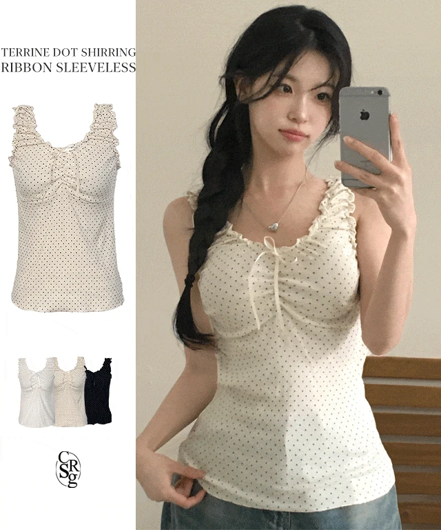 [물결프릴/부유방커버!] 테린느 도트 셔링 리본 나시