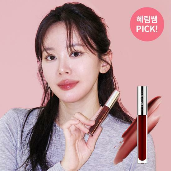 [혜림쌤PICK]크리니크 팝 플러시 크리미 립 글로스