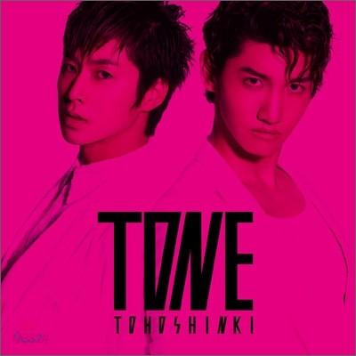 동방신기 (東方神起) - Tone [CD+DVD버전 / 초회한정판]