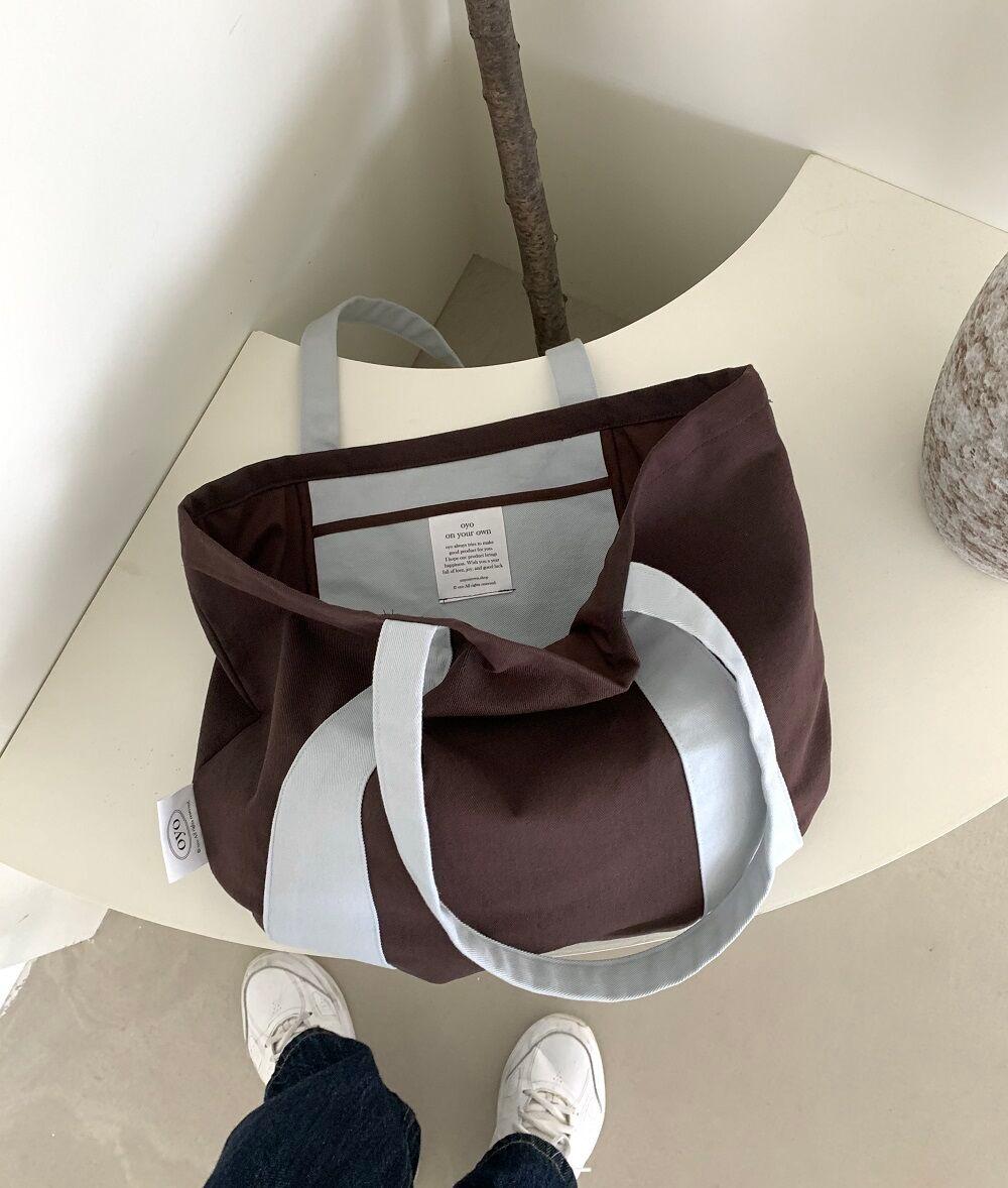 own bag- brown
