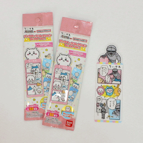 치이카와 랜덤 북마크 책갈피