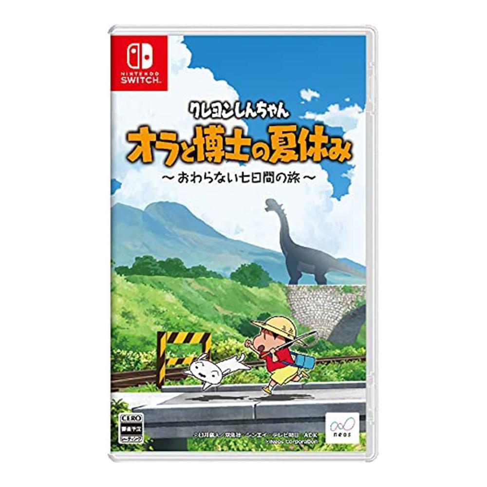 [해외]닌텐도스위치 짱구는 못말려 오라토 박사의 여름방학 끝나지 않는 7일간의 여행