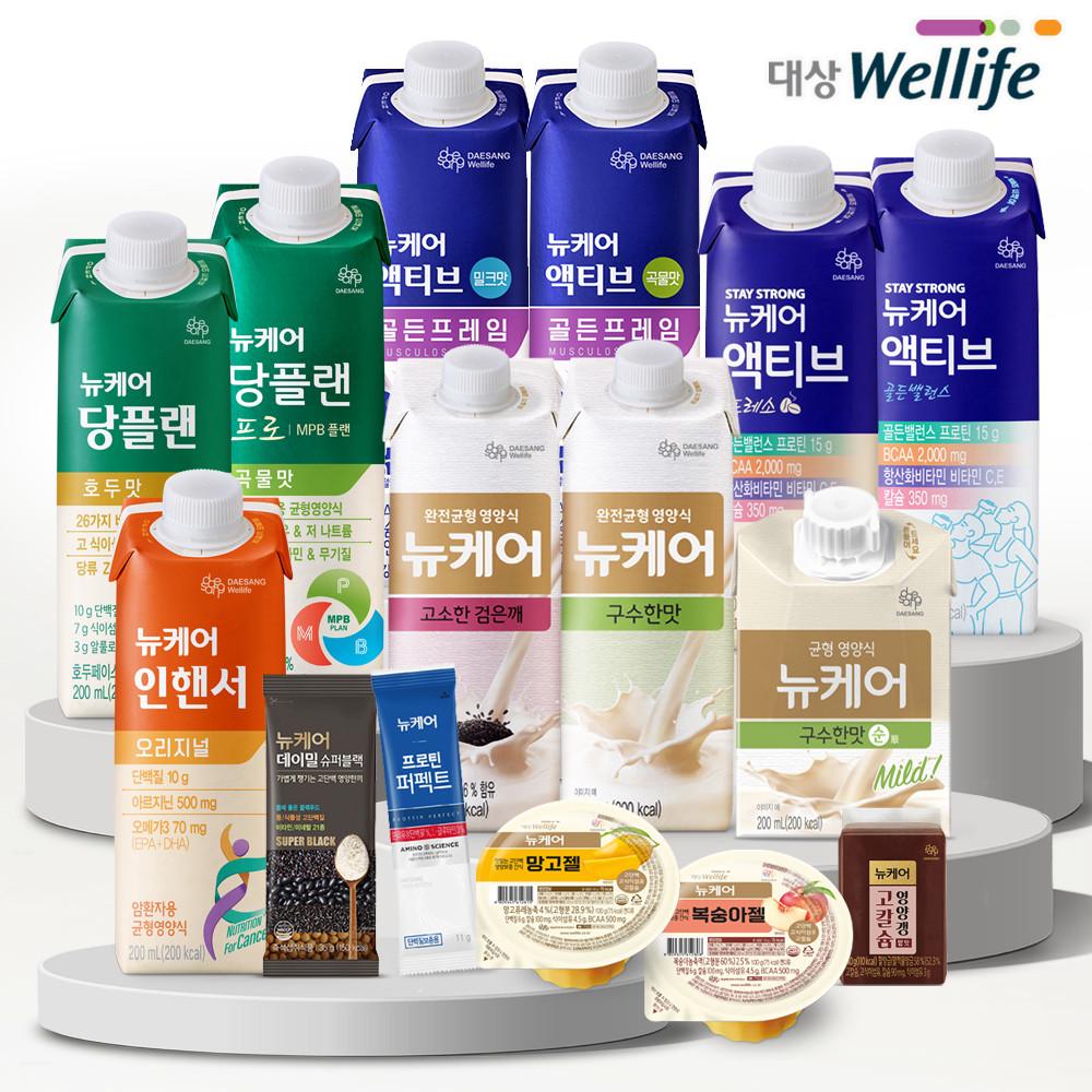 뉴케어 영양식모음 식사대용 환자식 부모님선물