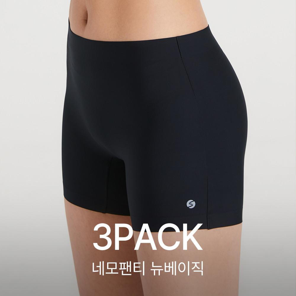 [2+1도착보장]슬림9 네모팬티 뉴베이직 베이직컬러(팬티3개)