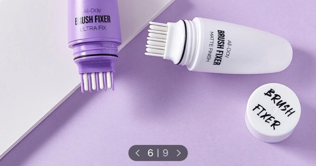 모두봄 브러시픽서 울트라픽스 [새상품]