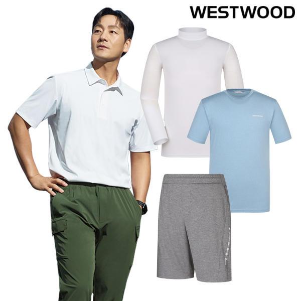 [웨스트우드] 여름맞이 냉감티/반팔티/반바지/아우터 외 아웃도어 모음전