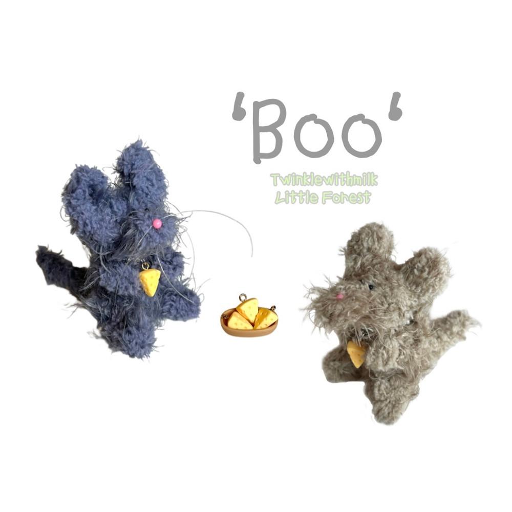 Boo keyring 우윳빛 부 키링