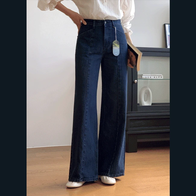 세리 절개 와이드핏 기모데님