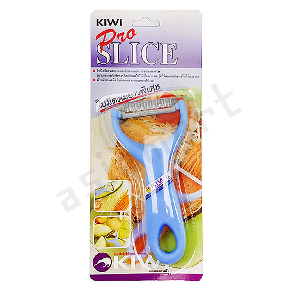 태국 키위칼 no.218 파파야 채칼 1개 쏨땀채칼 키위앤콤콤