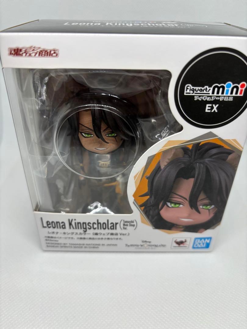 ツイステ レオナ フィギュアーツミニ(魂ウェブ商店ver.)