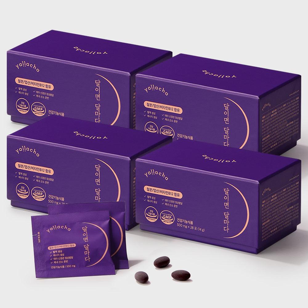 포도맛 츄어블 철분제 <달이면 달마다> (16주분/4박스)