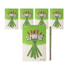 요기쏘 마따캣닢 마약 냥빼로