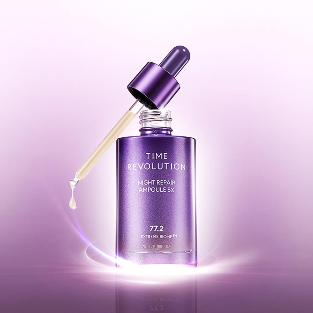[미샤] 타임 레볼루션 나이트 리페어 보랏빛 앰플 5X 70ml
