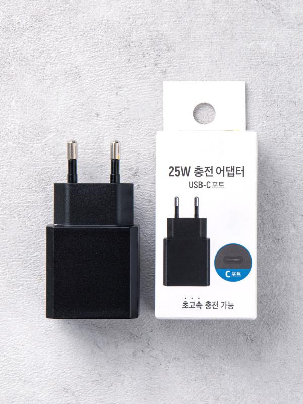 충전기 어댑터 25W -R(블랙)