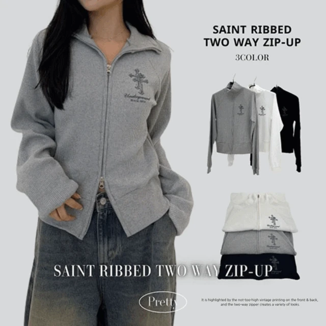 [y2k/허리잘록] 세인트 골지 투웨이 집업 - 3color