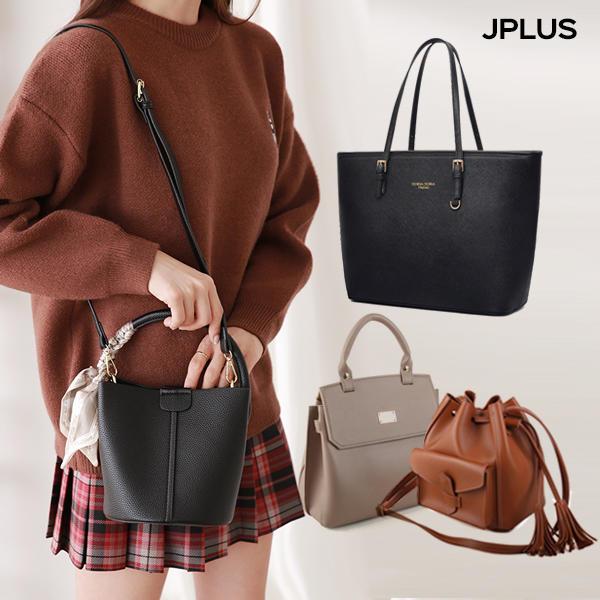제이플러스 여성 숄더백 쇼퍼백 토트 핸드백 크로스 가방