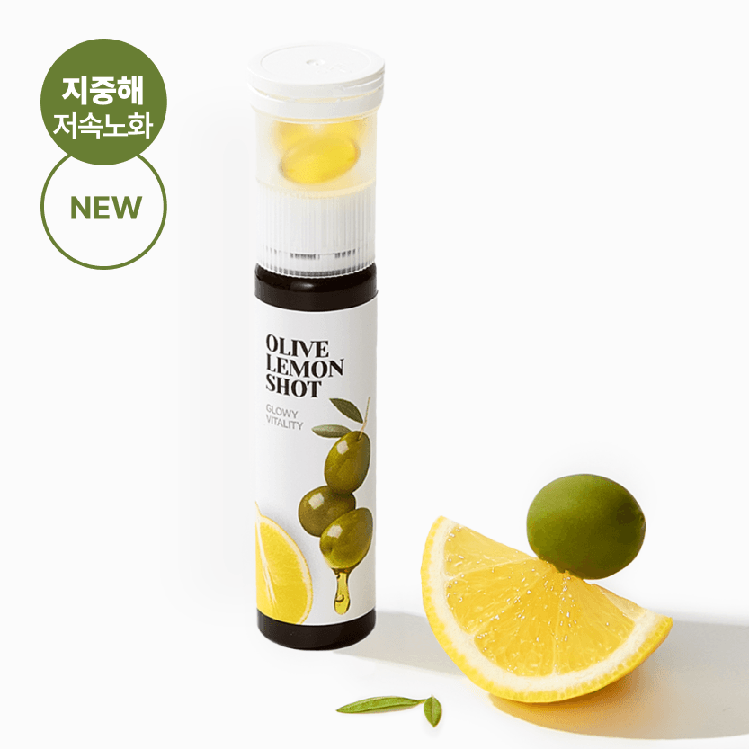 OLIVE LEMON SHOT