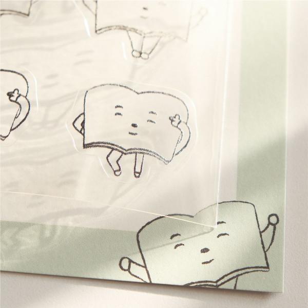 [스티커] 문장을 모으자! 밑줄 씨