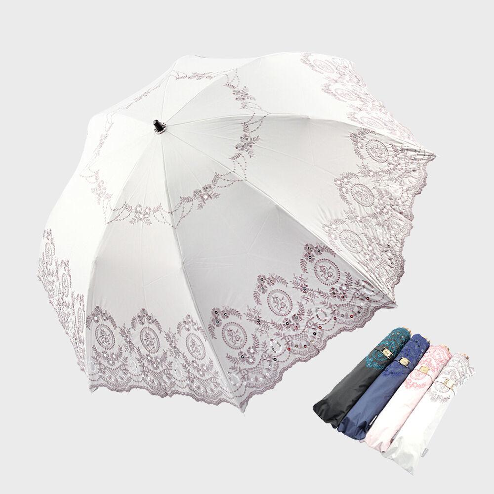 아가타 모나코 양산 AG2003