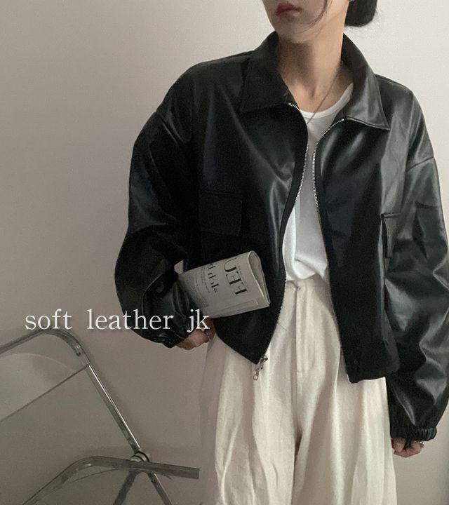 소프트 스트링 숏 레더 자켓/ 라이더자켓 (3col)_몽그라미_2